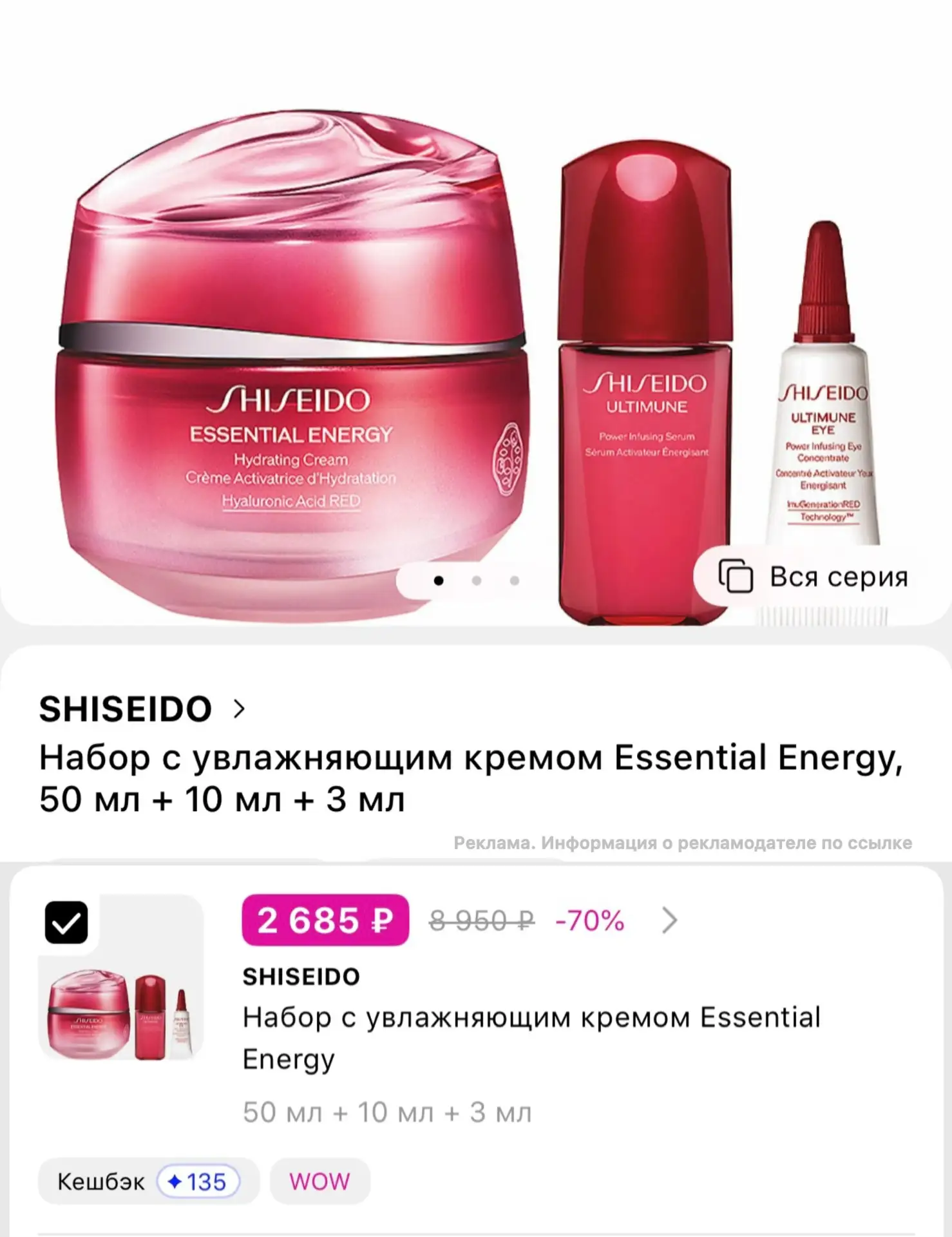 https://letu.onelink.me/Lt2A/jsne5r1h