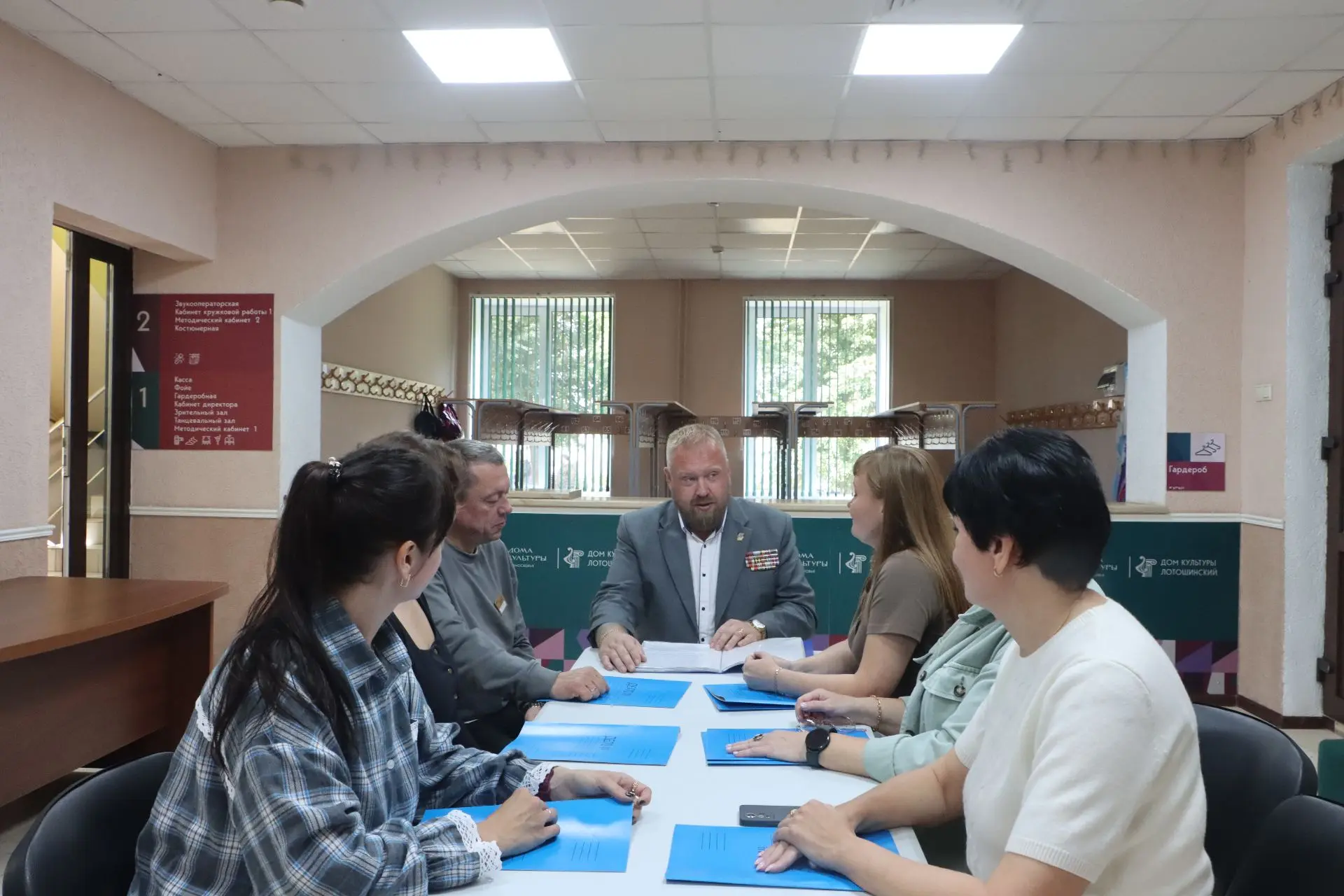 В Лотошино обсудили организационные вопросы подготовки к голосованию