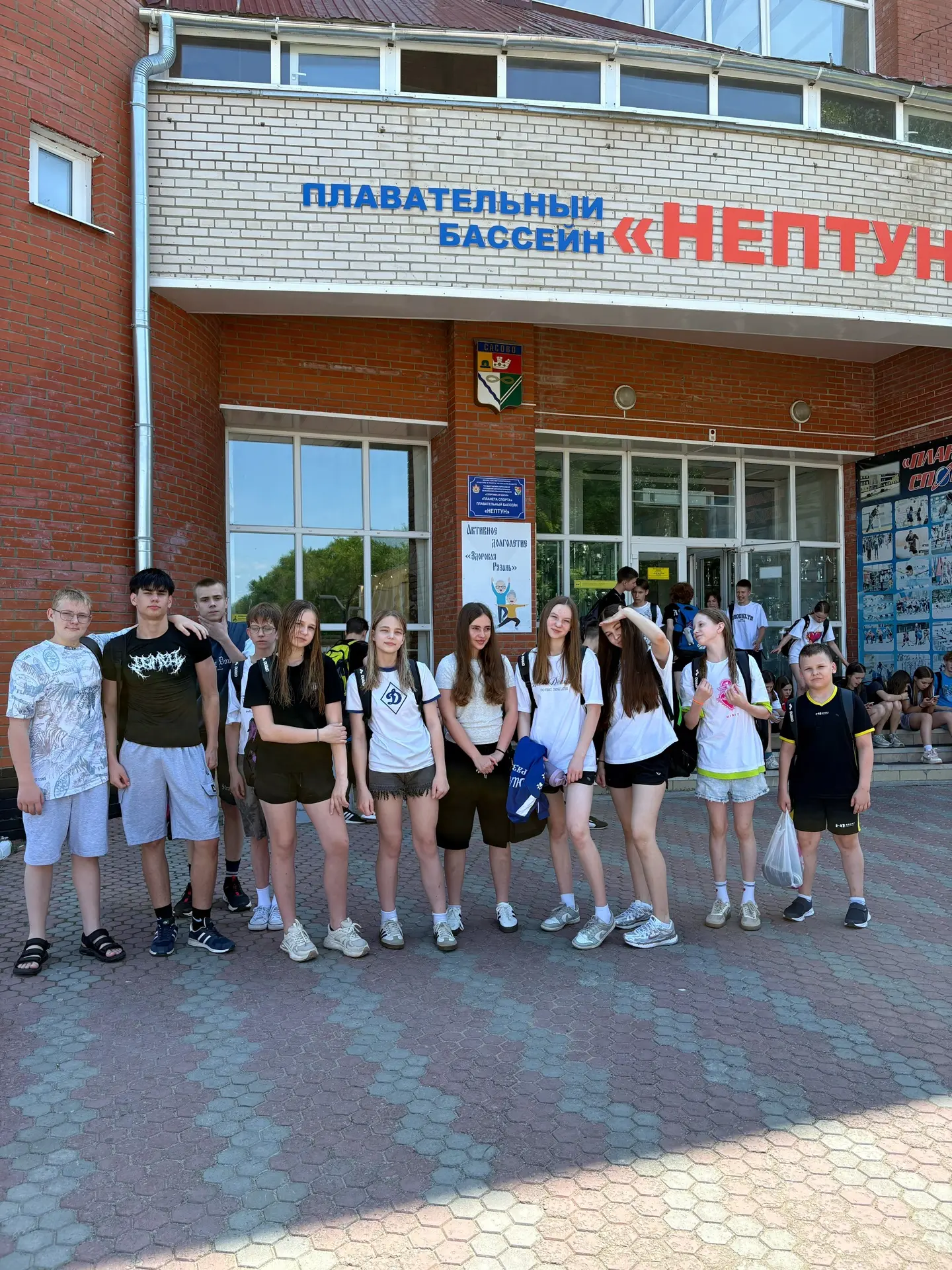 🏊‍♂️ Прошли ОБЛАСТНЫЕ СОРЕВНОВАНИЯ по плаванию «Рязанский Дельфиненок» — 2 этап в г.Са...