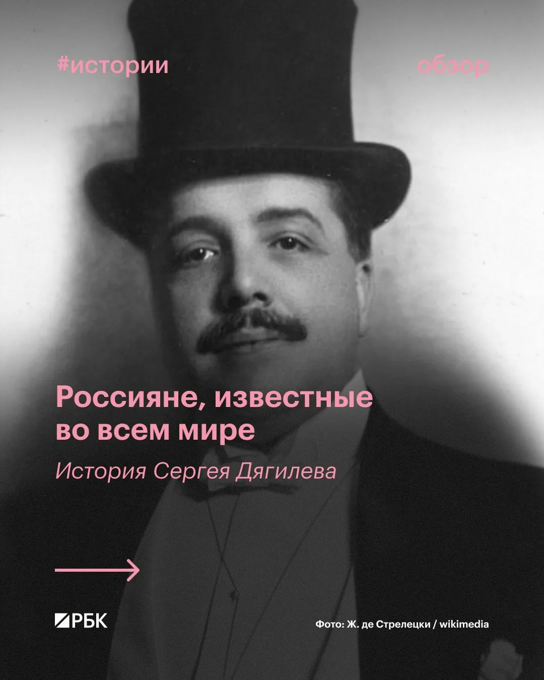 #почитайте_это_интересно