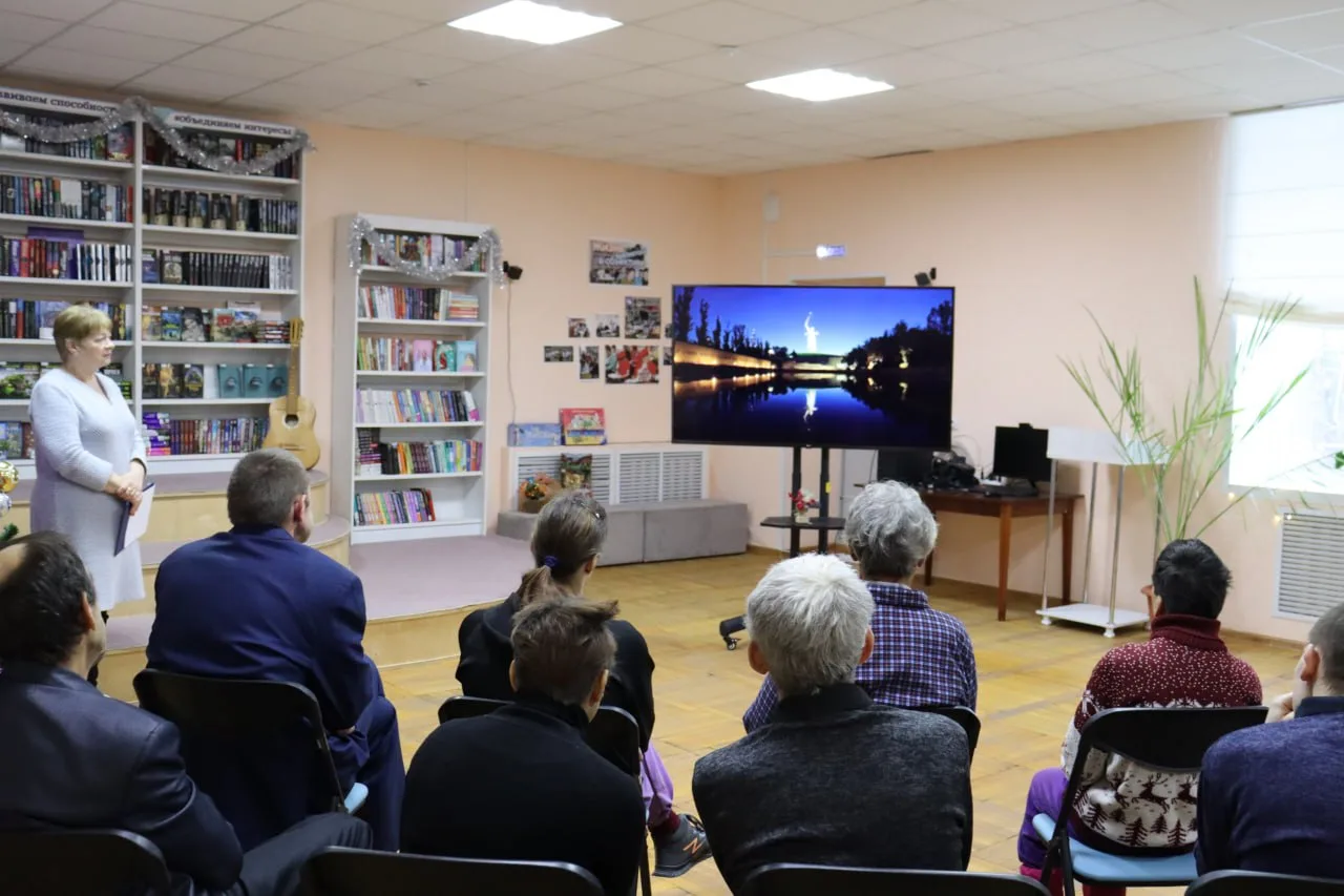 В рамках Дня Героев Отечества в библиотеке прошёл памятный Час мужества «Летопись подвига», приуроче