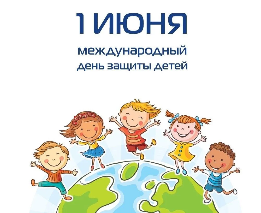 Дорогие друзья!