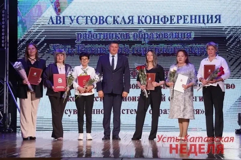 Наша школа продолжает принимать поздравления с Юбилеем!
