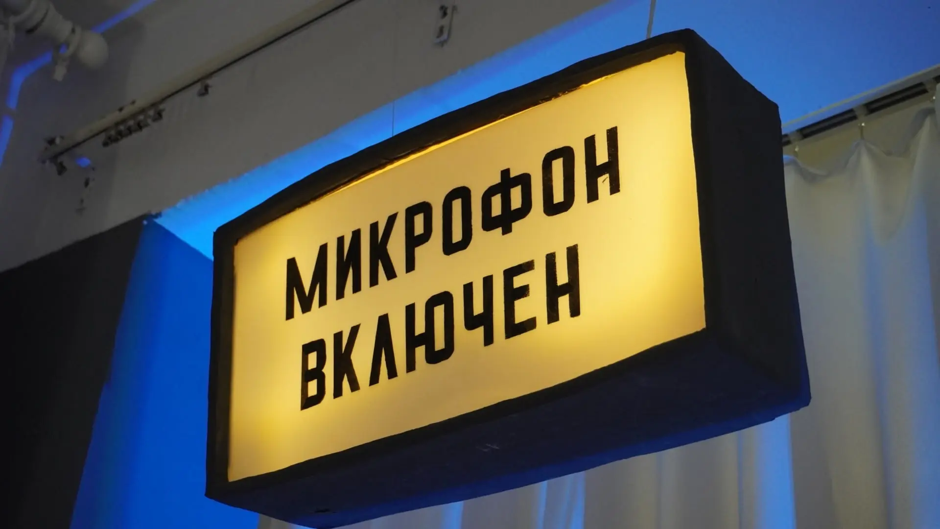 🎥Нас показывают!  11 мая 2026 года на телеканале "Общественное телевидение России" в эфир вышла пере