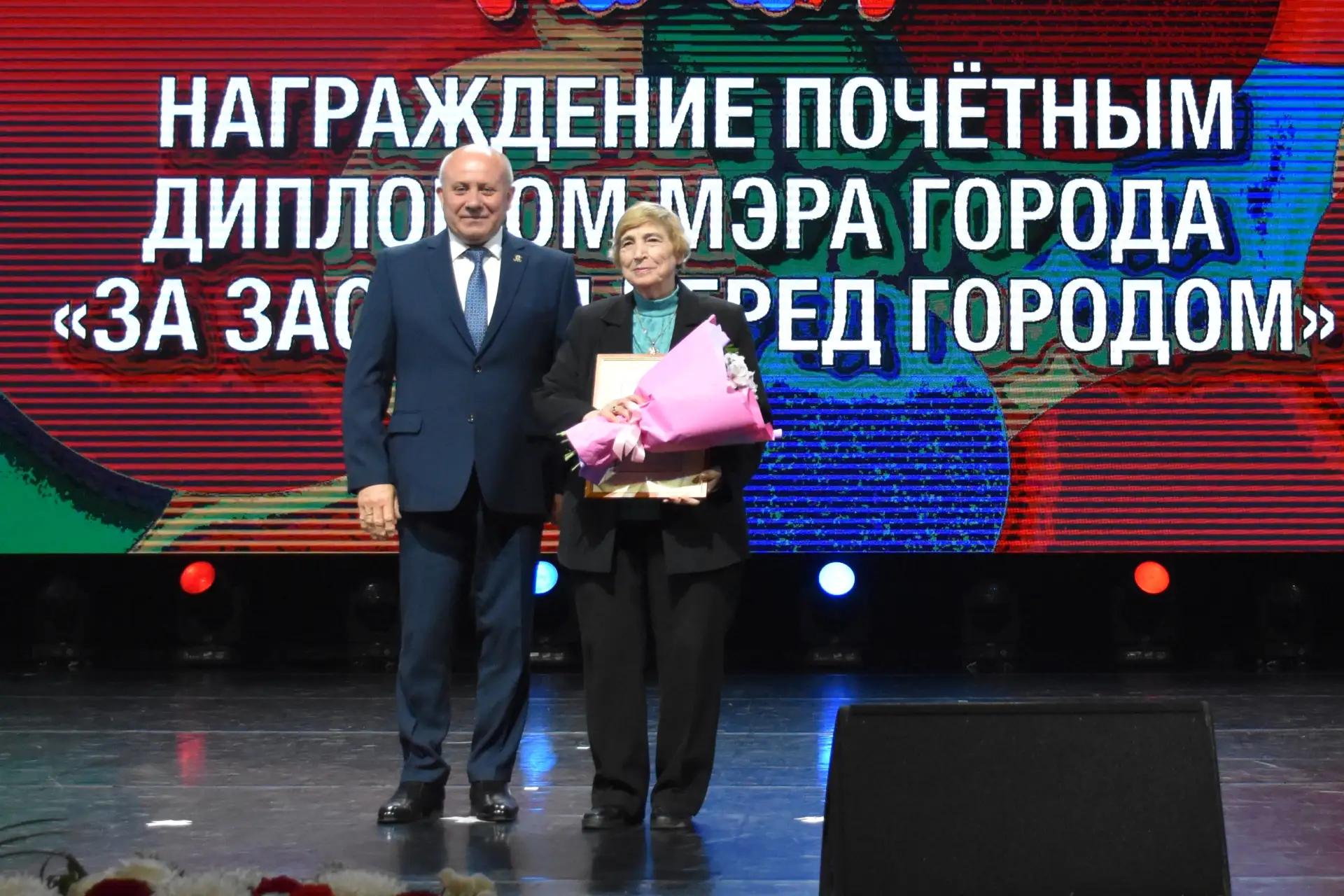 Председатель Совета ветеранов «Водоканала» отмечена наградой Мэра Хабаровска 

В торжественной обста