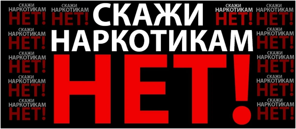 📢 Внимание, ученики и родители!
