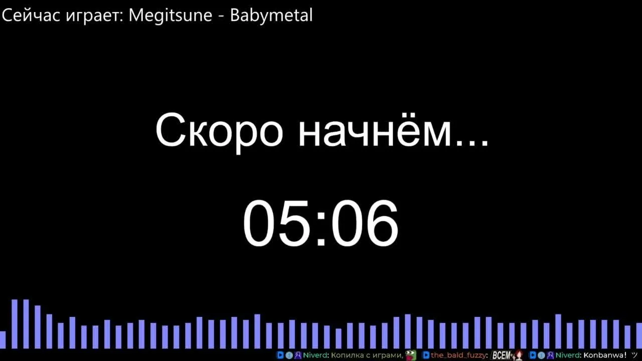 🎬 Киновечер начался