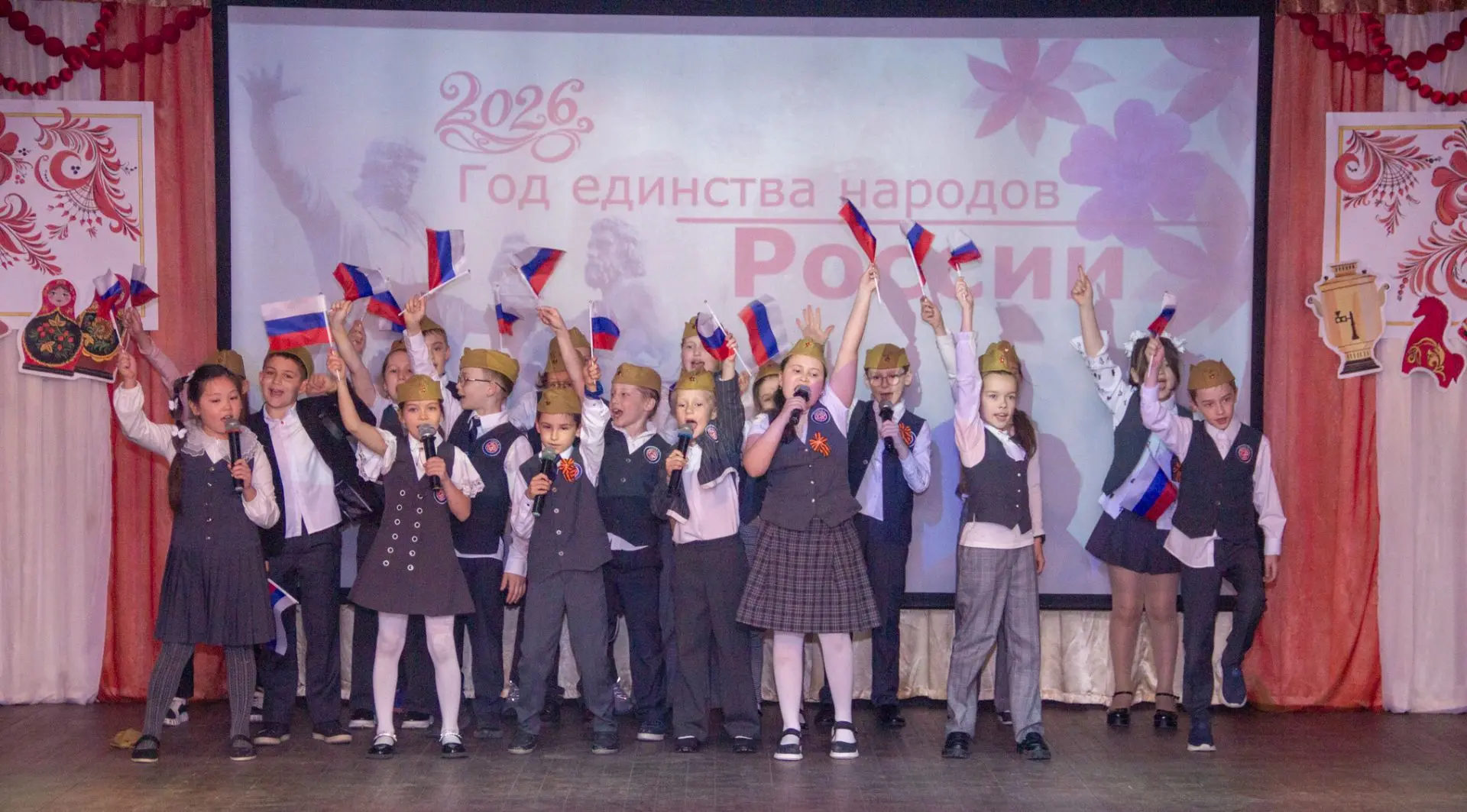 🎗️ ДВЕ ЗВЕЗДЫ – 2026: МУЗЫКА, КОТОРАЯ ОБЪЕДИНЯЕТ СЕРДЦА  🎵 Вчера актовый зал нашего лицея стал место