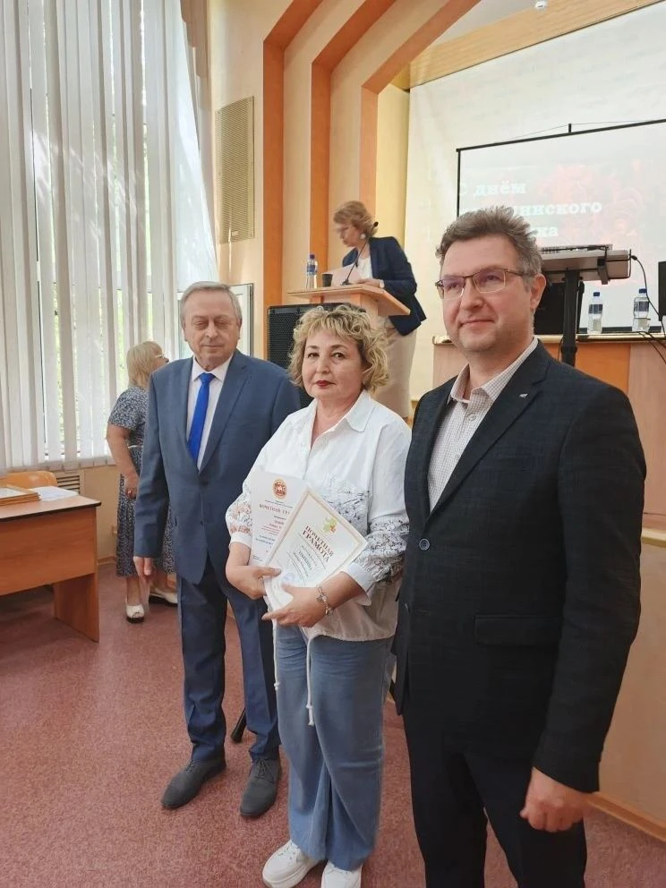 💫Когда профессия - призвание: медсестру Карталинской больницы наградили за преданность делу
       