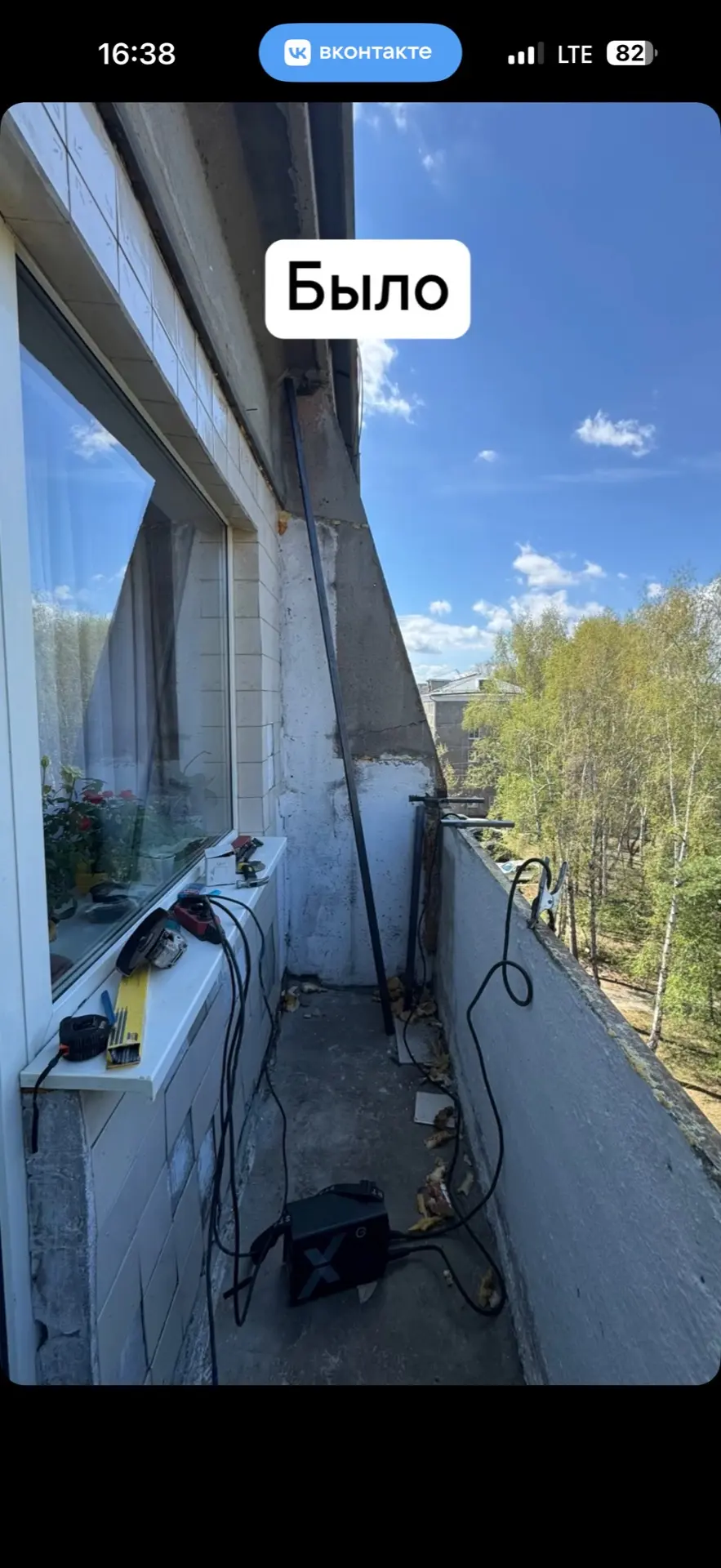 👍🏻Порядок и свободное пространство — главные цели при обустройстве балкона. Часто име...
