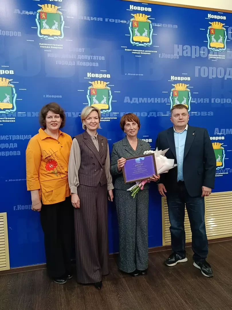 Премия «Признание - 2026»