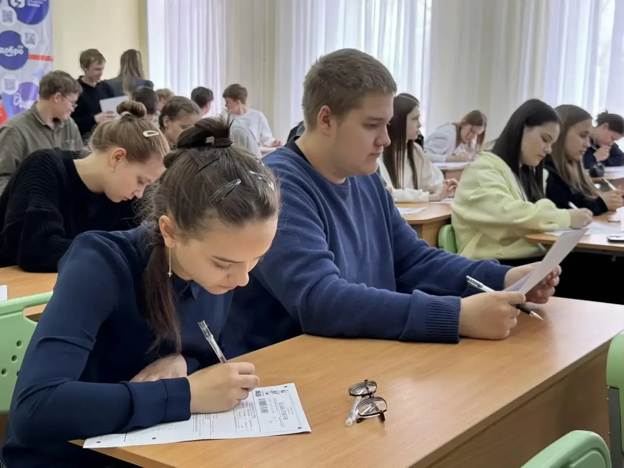 ЗНАНИЯ СИЛЬНЕЕ ВРЕМЕНИ: ДИКТАНТ ПОБЕДЫ 🕊️