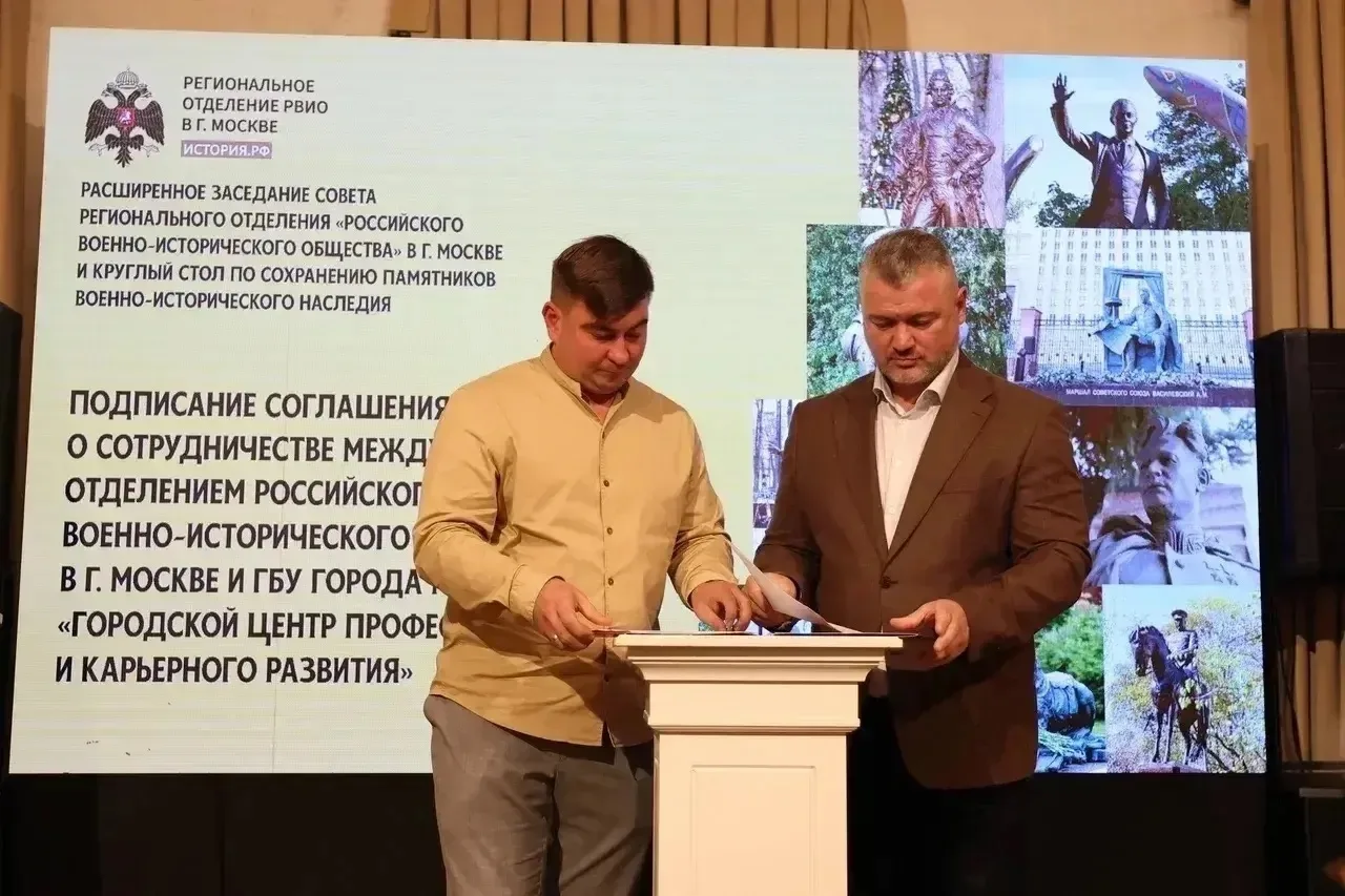 Изображение 3 к публикации «Подслушано Новопеределкино | Солнцево-парк | Москва | Метро Пыхтино | Солнцево | Говорово | Озёрная | Переделкино | Мичуринский проспект | Раменки | Минская | Кутузовская | Работа | Вакансии»