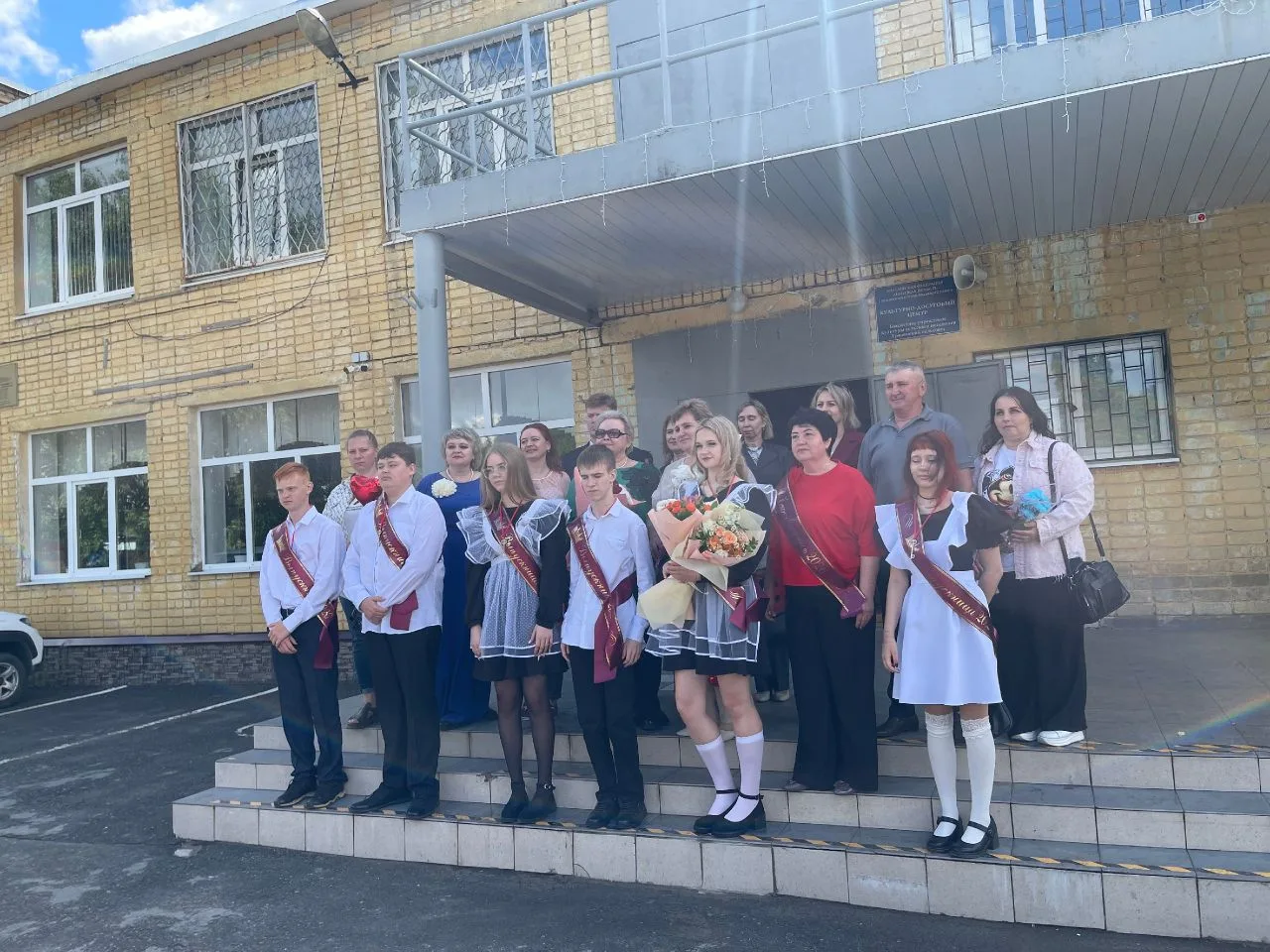 🎉 Последний звонок — это трогательный и волнительный момент для каждого выпускника! 🎉
