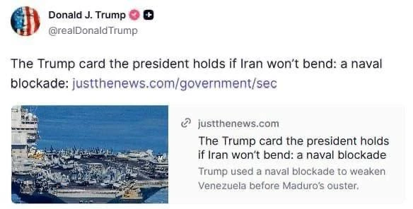 После неудачных переговоров с Ираном Трамп опубликовал пост со словами «морская блокада...