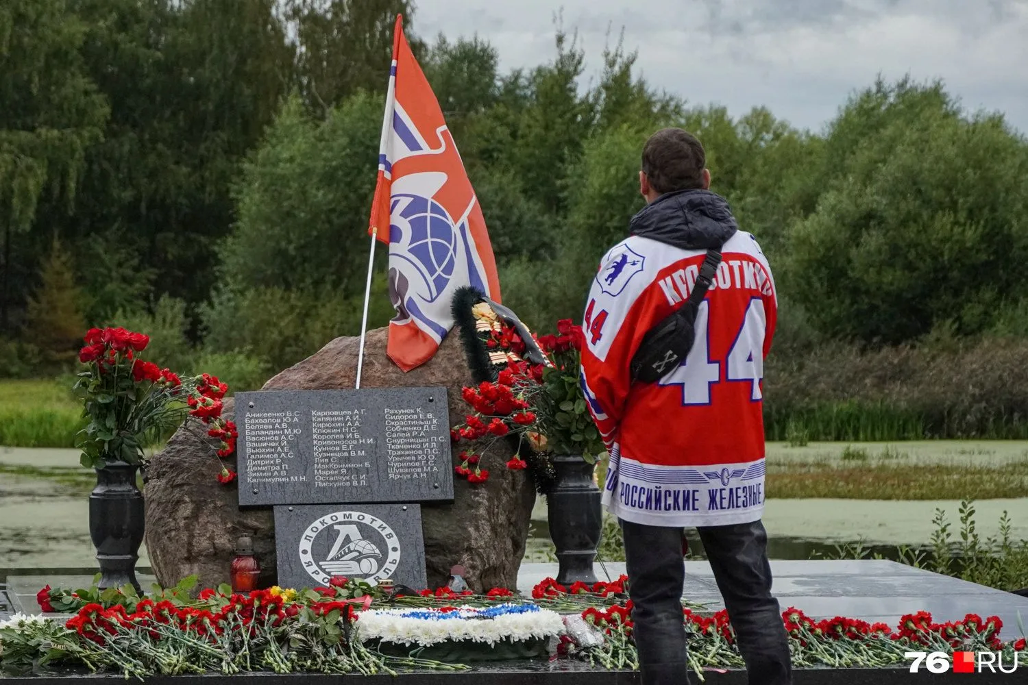 Трагедия ярославского Локомотива. История гибели хоккейной команды
