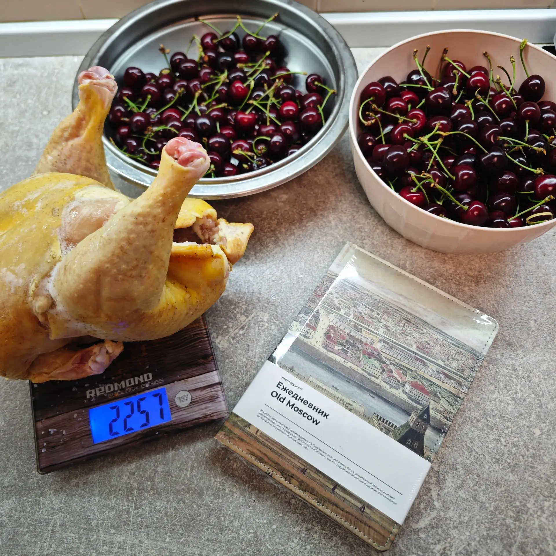 Семья поздравила меня сегодня с Днём блогера! 🥰