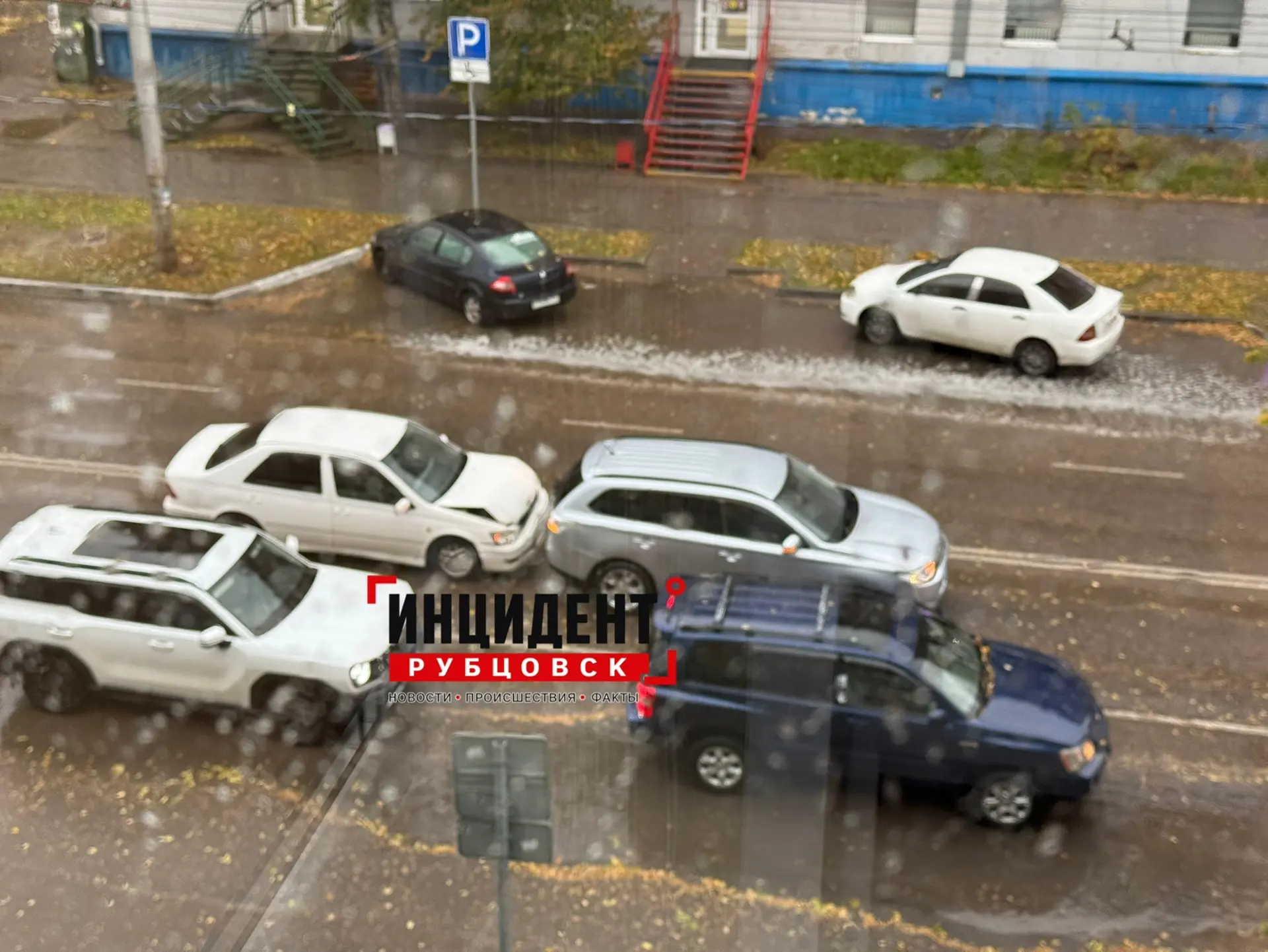 Дождь в Рубцовске - аварии не заставили себя ждать