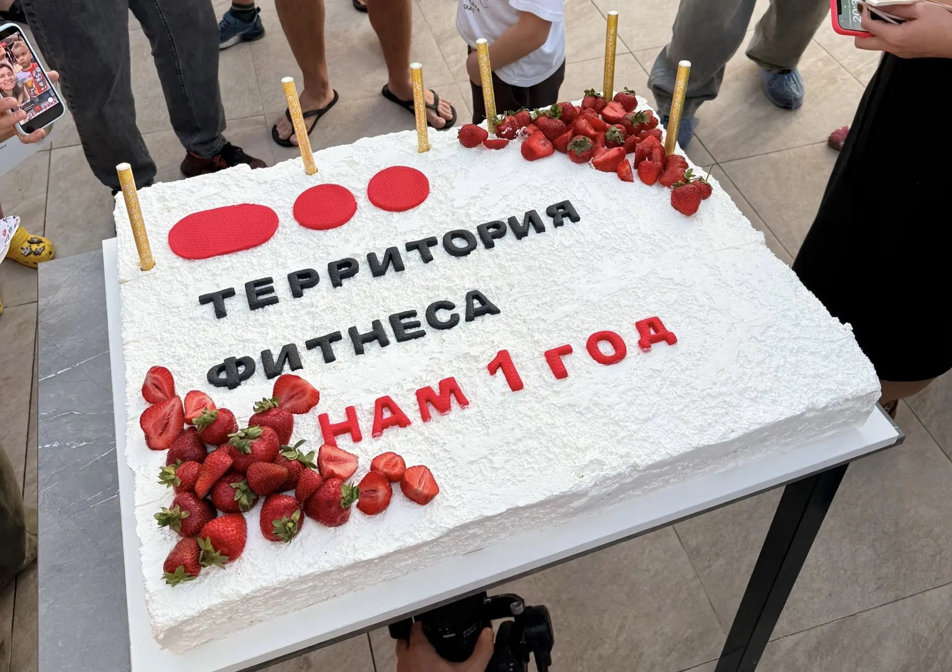 🎉С днём рождения, ТФ Реутов-2!

Друзья, как же круто мы провели этот день вместе с вами! Спасибо, ч