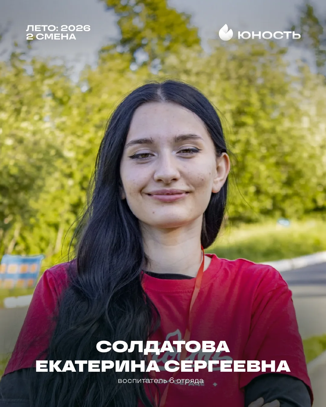 Здесь действительно есть на кого равняться!