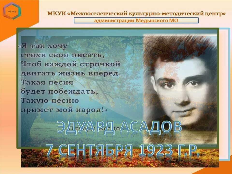 Красоту увидеть в некрасивом,