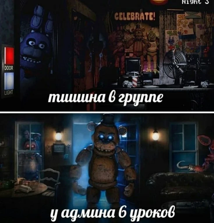 Только не 6 уроков...