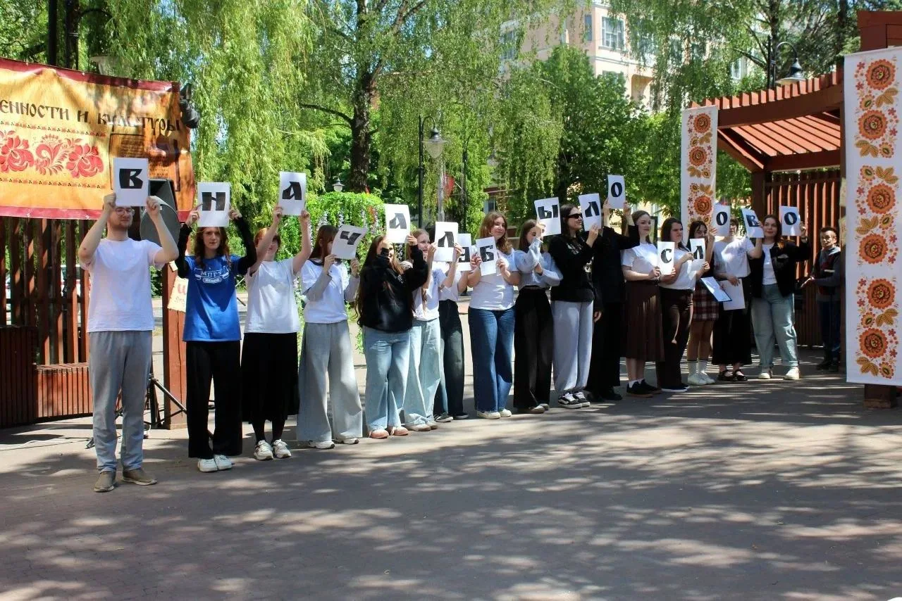 21 мая в  День славянской письменности и культуры студенты Черняховского филиала МПГУ с...