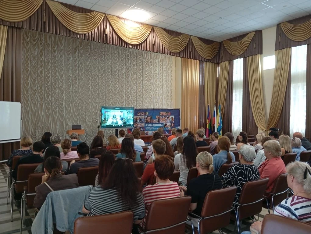 19 мая 2026 г. в 17.00 часов состоялось краевое родительское собрание в режиме видеоконференцсвязи п