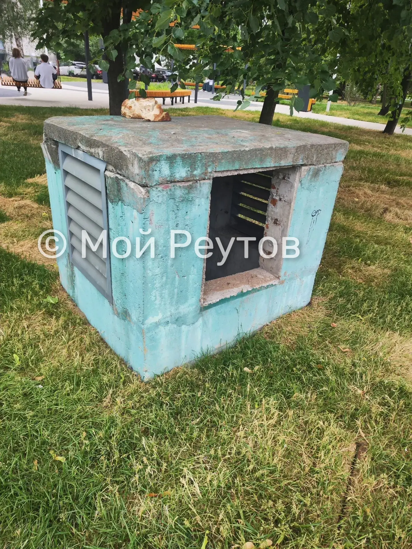 ‼️ В Реутове открыли для посещения недоделанный сквер на ул. Октября. Видимо, партийцы очень торопил