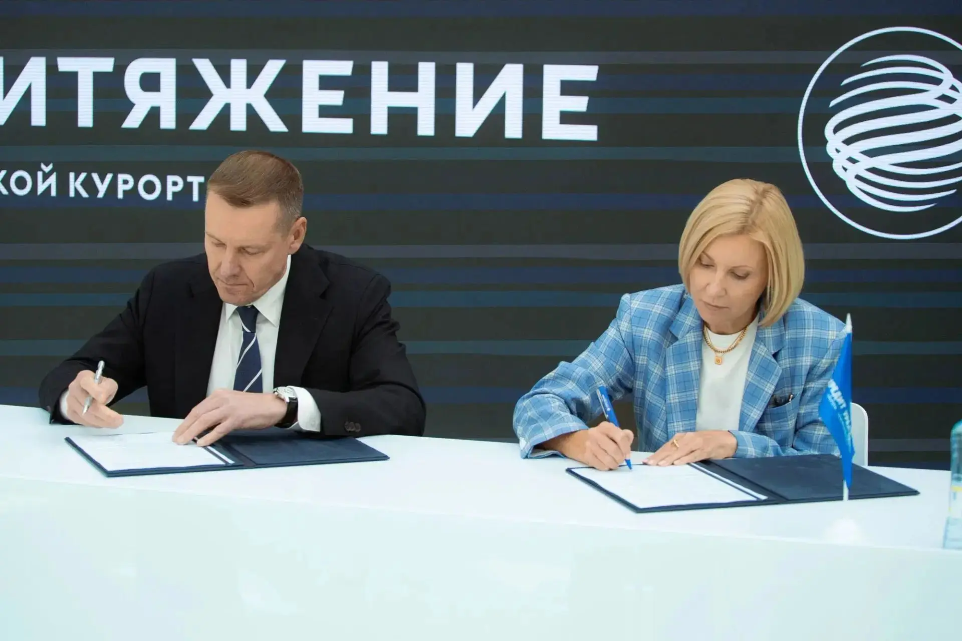 Создаём будущее Магнитогорска! КУБ и «Притяжение» объединили усилия, чтобы сделать жизн...