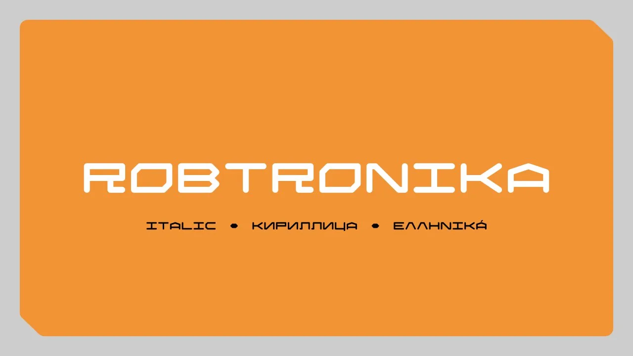 Шрифт Robtronika

#Гротеск

Абсолютно бесплатный гротеск с закругленными углами. Используйте в любых