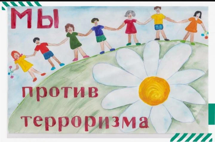 В рамках декадника "Экстремизму – НЕТ!" специалисты отделения социальной помощи семье и...