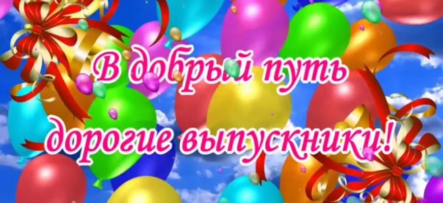 АНОНС!