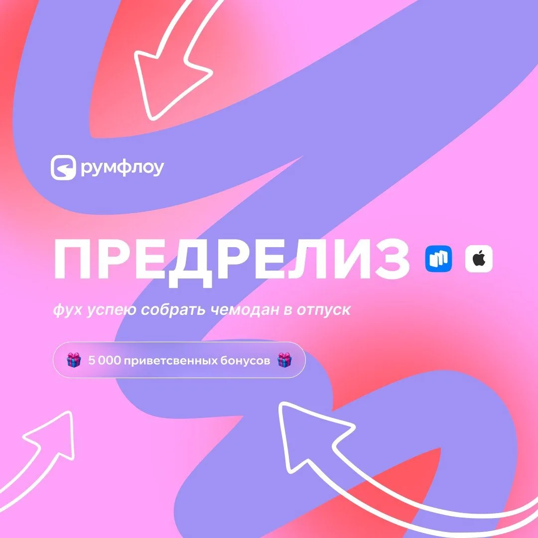 НУ ЧТО... ЭТО СЛУЧИЛОСЬ
