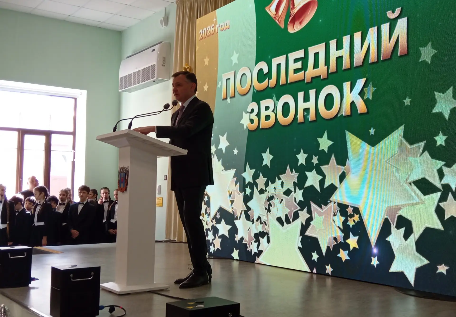 🔔ПОСЛЕДНИЙ ЗВОНОК из тех событий в школьной жизни, что ждешь с трепетом в груди. Для в...