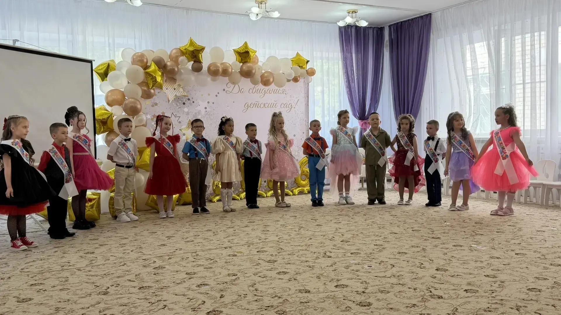 💫Наши мероприятия 💫