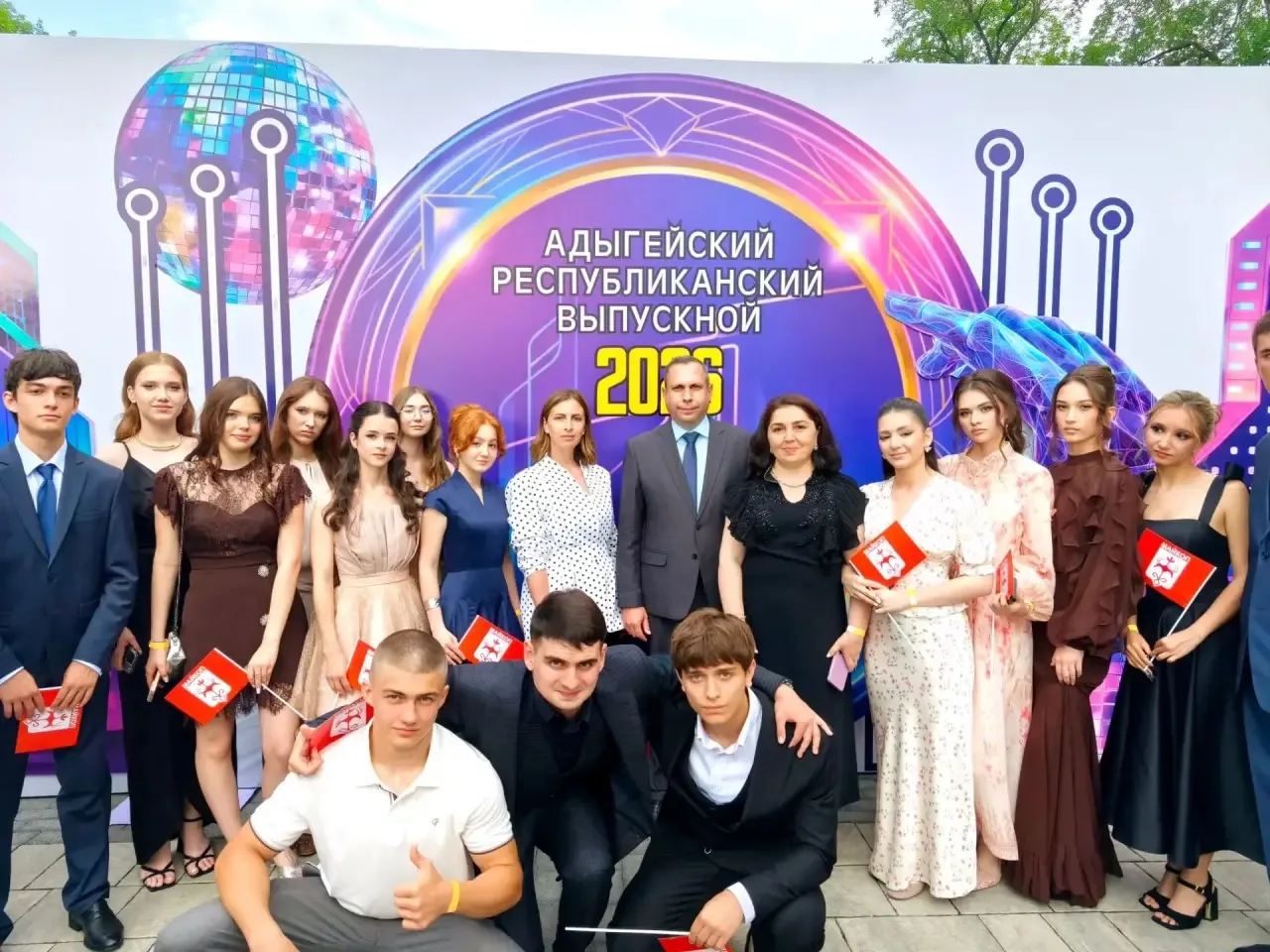 ❤️🎓 Прощай, школа! Республиканский выпускной бал 2026

Наши одиннадцатиклассники стали частью главн