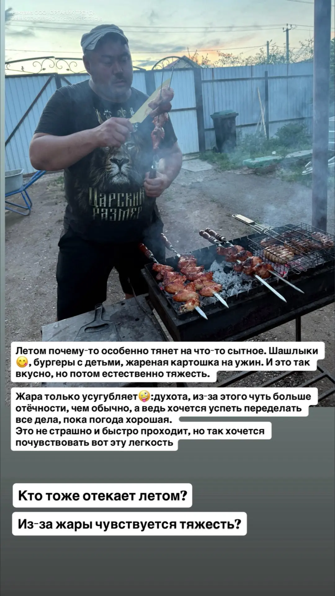 Давно искала  способ для Асылжана, чтобы он чувствовал себя легче в условиях большого количества дел