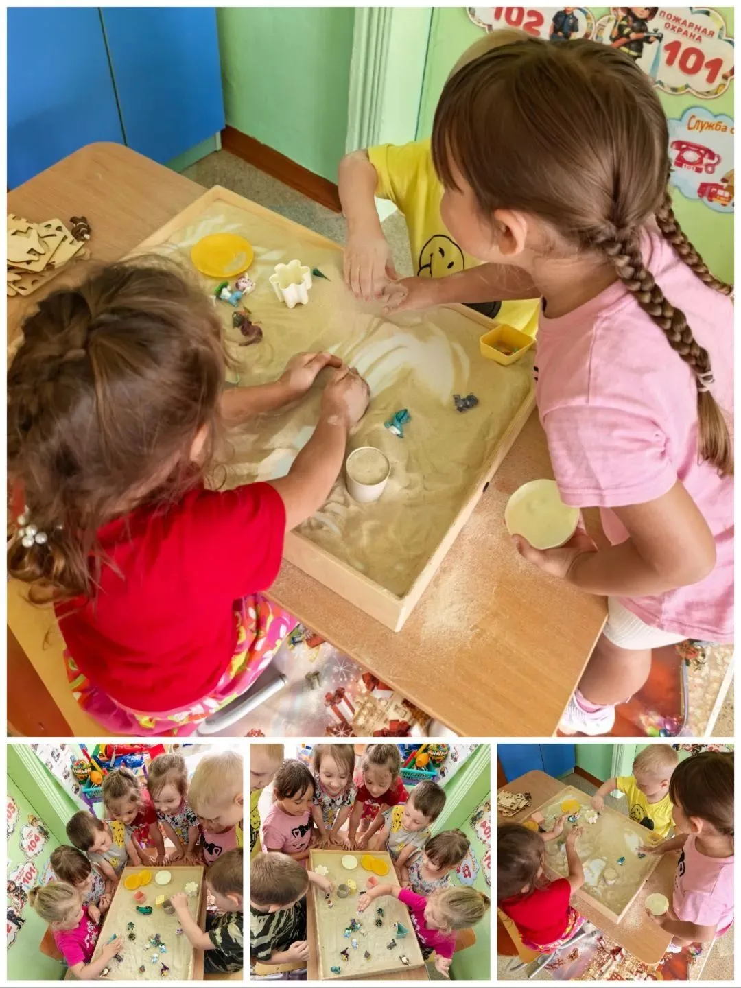 Одна из форм естественной деятельности ребёнка это игры с песком и водой. 🤗 Они обладают почти неог