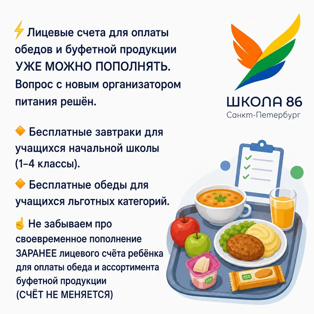 ⚡️Новая информация ⚡️