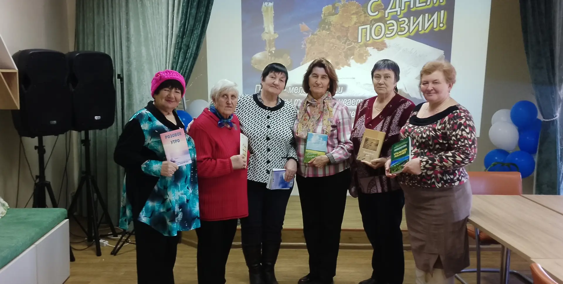 В солнечный мартовский день в Центральной библиотеке состоялось тёплое и душевное мероп...