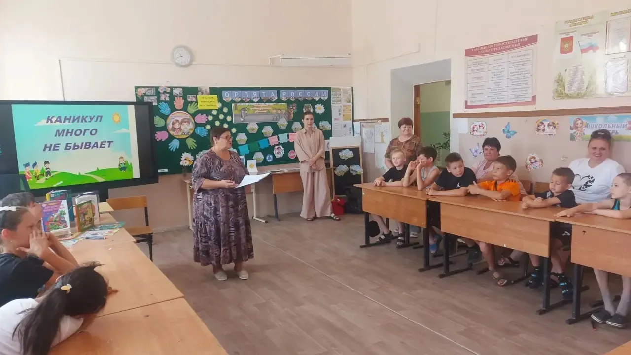☀️ Девятый день в лагере «Дружный» стартовал ярко и бодро — ребята зарядились энергией на весь день 
