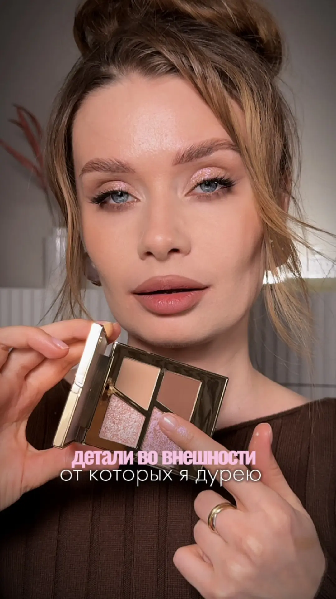я дурею от этих особенностей внешности
🤭
💕нос с небольшой горбинкой 
💕карие глаза 
💕стекловидные