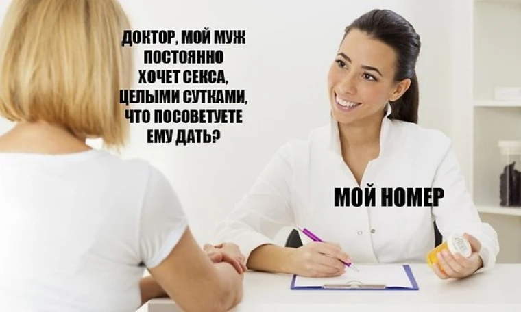 🔞40 дней секса подряд могут привести к богатству, — психологи и нумерологи.

В сети набирает популя