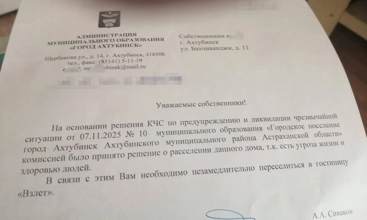 АПЛОДИРУЮ СТОЯ НАШЕЙ АДМИНИСТРАЦИИ! Жителям аварийного дома Бахчиванджи 11 предложили из трехкомнатн