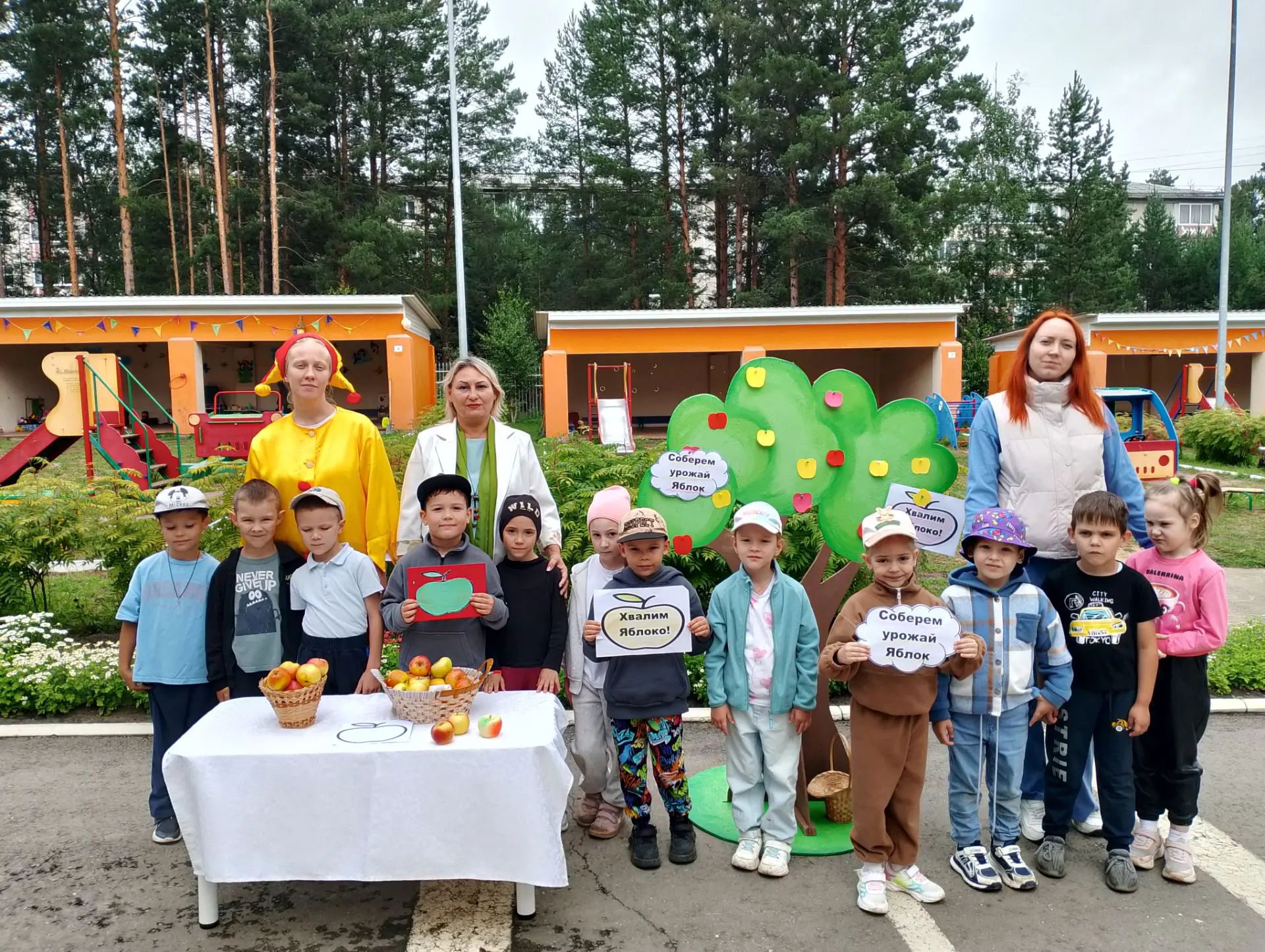 🍎✨ Яблочный спас в детском саду!