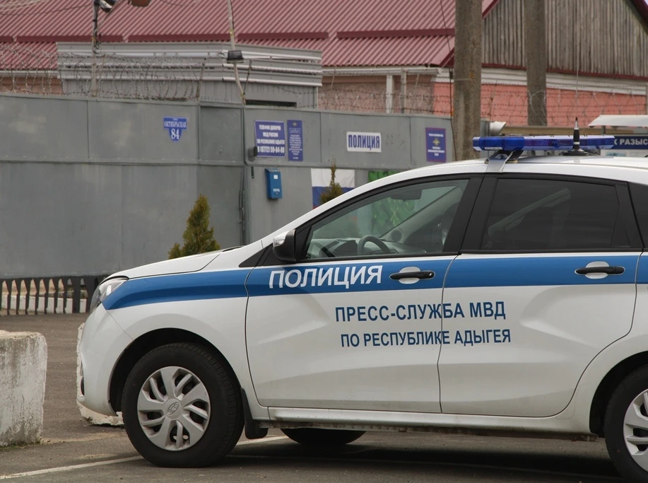 📱Полицией Красногвардейского района возбуждено уголовное дело по факту дистанционного ...