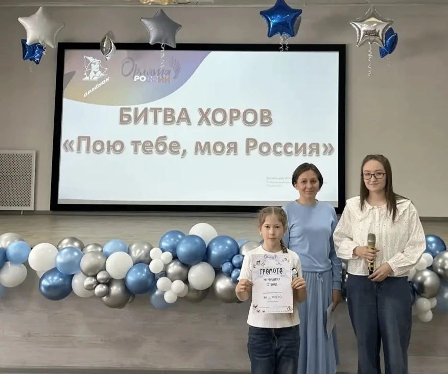 ПЕСНИ О РОДИНЕ                                                                                      