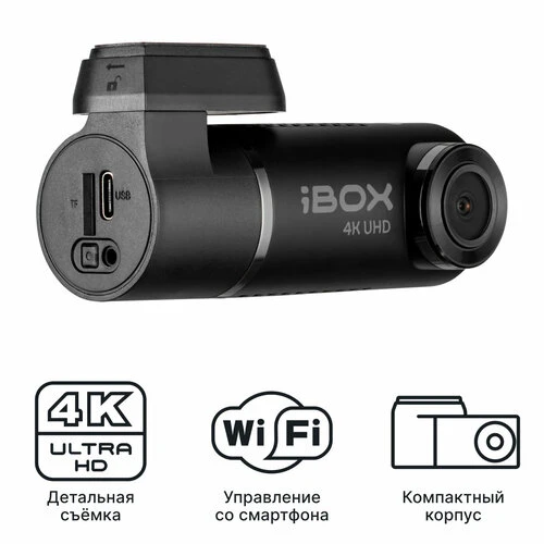 Хотите оснастить авто крутой электроникой? 🚘