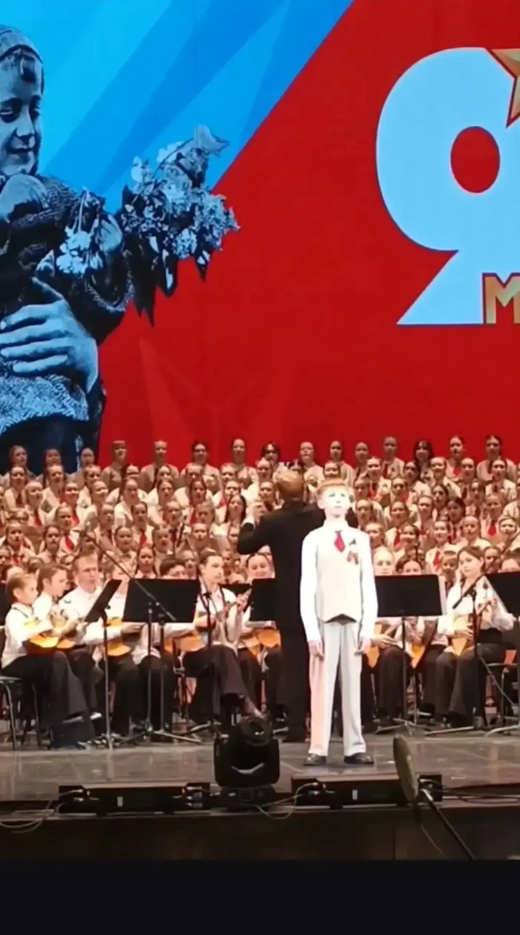 Праздничный концерт в честь 81-й годовщины Победы 🕊️   8 мая в Марийском государственном академическ